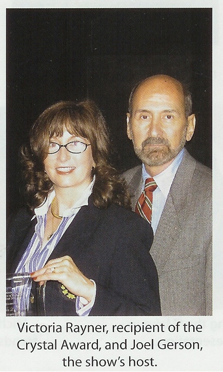 Victoria L. Rayner & Dr. Joel Girson Cristal Award 2003 Image
