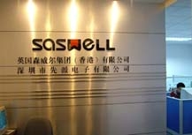SASWELL GROUP (HK) LTD. Image