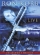 Ron Korb Live DVD by Ron Korb