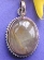 Contemporary costume jewelry