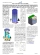 Smart P - Parking Tower - automatic car park garage