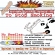 Stop Smoking