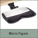 Micro Figure Keyboard Platform