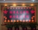 Message LED display