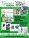 Quarter Page Flyers