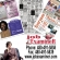 Print Advertising