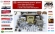 VE pump;DValves;Cross Product ZEXEL,BOSHC,