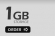 Web Hosting - Value - 1 GB Storage