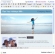 Email Marketing System