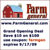 Farm General Store Launched with Industry Leading Features