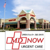 MD Now Urgent Care Opens Newest Largest High Tech Clinic in West Palm Beach Florida Partnering with iTriage Medical Decision Tool for iPhone®, Smart Phone & Web Based App