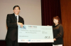 Professional Traders Raised $35,000 for The Straits Times School Pocket Money Fund