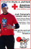 peakPRgroup Announces the Huge Success of Josh Duhamel's Youth Run 4 Japan