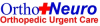 OrthoNeuro Opens Orthopedic Urgent Care in New Albany
