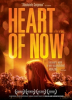 Artis Entertainment Announces the Nationwide Release of Critically-Acclaimed Indie Feature Film "Heart of Now" - A Film by the Sabi Company