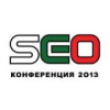 SEO Conference 2013 Bulgaria
