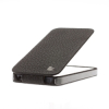 Jison Case Unveils the Ultimate Blend of Protection and Luxury with Its Magnetic Closure Flip Case for iPhone 5