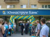 Uniastrum Celebrates Grand Opening of Izhevsk Branch