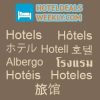 New Internet Start-up HotelDealsweekly.com Launched in Singapore