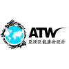 ATW Printing Company Opens New Plant in Malaysia