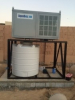 Water from Air System Irrigates Qatar Farm