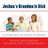Yamina Rambaran Publishes Children’s Book “Joshua’s Grandma is Sick”