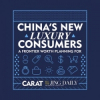 New Jing Daily & Carat Report: China's New Luxury Consumers