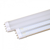 LGI Technology Proudly Announces the Launch of 3 New LED Tubes