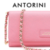 The ANTORINI Luxury Brand: A Synonym for Perfection, Beauty and Luxury