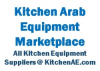 Kitchen Arab Equipment Marketplace Revolutionizes How Restaurants and Suppliers Connect