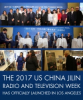 "2017 US  China Jilin Radio and Television Week" Series of Activities in the United States Officially Launched in Los Angeles