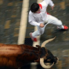 Exclusive 4-Day/3-Night VIP Hotel Packages for the Opening Days of the Fiesta De San Fermín and the Running of the Bulls in Pamplona, Spain in 2018