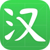 Chinese Language Proficiency Made Easy with Revolutionary New Mobile App