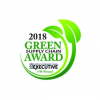 PINC Receives a 2018 Supply & Demand Chain Executive Green Supply Chain Award