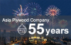 Asia Plywood Company Celebrates 55 Years in Plywood Manufacturing