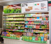 Mirus Promotions, Inc. Supports 7-Eleven Launch of Emerging Brands Test in LA Stores