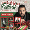 Arab American Cultural Society to Host 3rd Annual Arab Texas Festival