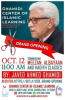 Javed Ahmed Ghamidi to Inaugurate His Institute in Dallas, Texas
