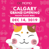 Oomomo is Coming to Calgary on December 14, 2019