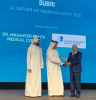 Dubai Tourism Department Awards Dr. Mahaveer Mehta Medical Center with Al Safeer Congress Ambassador Award in Dubai Last Week