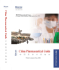WiCON Publishes the China Pharmaceutical Guide 2021 (16th Edition)