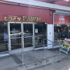 In September, PB Pawn and Jewelry Upgraded Their Store Front
