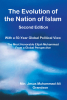 Author Min. Jesus Muhammad-Ali’s New Book, "The Evolution of the Nation of Islam: With a 50-Year Global Political View" Explores the Current State of the Nation of Islam