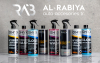 Al-Rabiya Takes Customer Experience to the Next Level with the Introduction of Free Product Samples