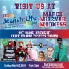 Atlanta Jewish Life Festival Presents March Mitzvah Madness March 3, 2024