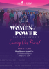 Black Women’s Roundtable Announces 13th Annual Women of Power National Summit, March 13 – 17; Theme: "Owning Our Power: Participate, Protect, Preserve and Promote!"