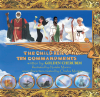Author Golden Cherubim’s New Book, "Children’s Ten Commandments," is a Compilation of Short Stories Designed to Teach Young Readers About God’s Ten Commandments