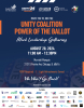 National Coalition on Black Civic Participation, National Urban League and BYV, Host the Unity Coalition "Power of the Ballot" Black Leadership Gathering During DNC