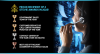 Inktel Contact Center Solutions Wins Four Prestigious Stevie Awards at the 2025 Stevie Awards for Excellence 