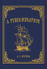 Author A. C. Stevens’s New Book "A Peregrination" is a Riveting Tale That Follows a Young Man Who Must Decide to Open Himself Up to New Possibilities or Remain Oppressed